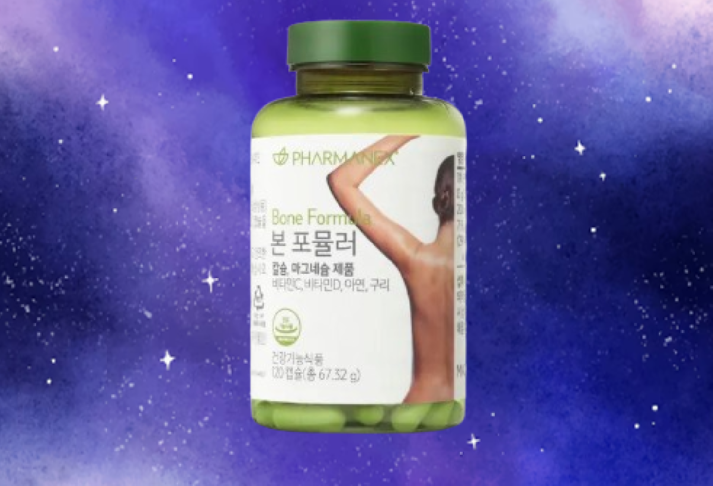 <b>뉴스킨</b> (파마넥스) 본 포뮬러 최신상품