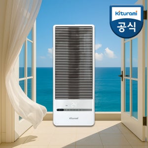2025년형 귀뚜라미 창문형에어컨 KAA-35W 1등급 이동식에어컨 설치포함