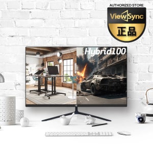 이트로이 VSG241-75 24인치 100Hz HDR 하이브리드 게이밍 사무용 모니터