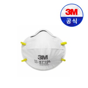 3M8710L 3M 8710L 2급방진마스크 안면부여과식 100개