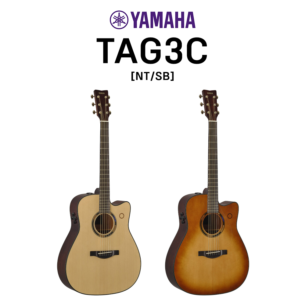 Yamaha 야마하 트랜스 어쿠스틱 기타 TAG3C 앰프 연결 올솔리드 통기타