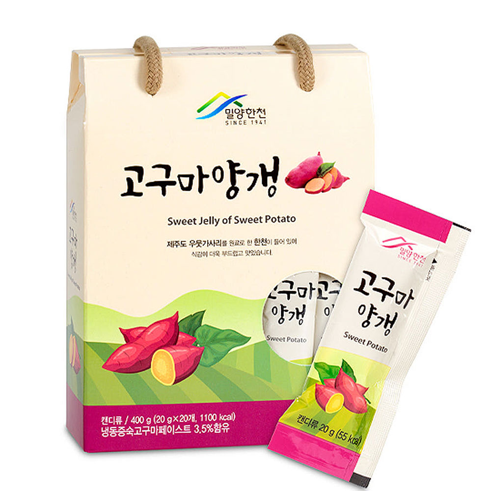 밀양한천 고구마 양갱 영양갱