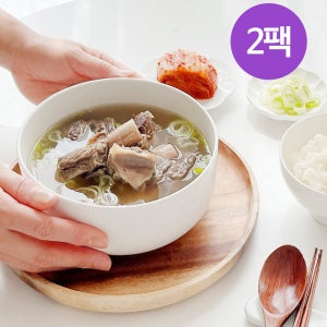 [진우린] 프리미엄 갈비탕 1kg 집에서 즐기는 해운대 맛집 2개