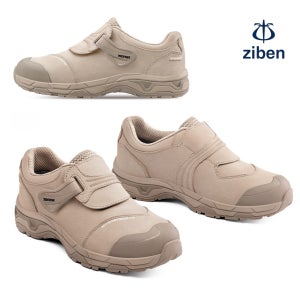 지벤 안전화 ZB-251 경량 방수 작업화 발편한 가벼운 벨크로 논슬립 워킷 zb251