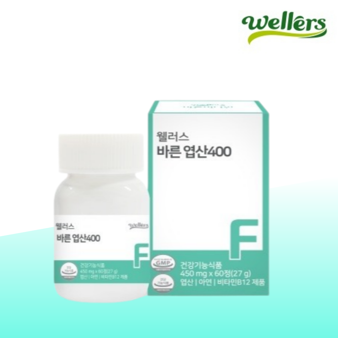 <b>웰러스 바른 엽산</b> 450mg 60정, 1개