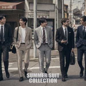 26S/S 캐주얼 수트 5종 택1