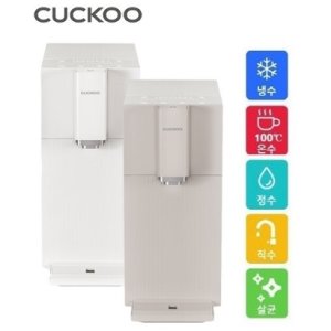 쿠쿠 3년 필터 및 AS제공 100도씨 끓인물 스팀 직수 냉온정수기 CP-ABS100GW