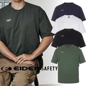 아이더세이프티 남성 여성 반팔티 루즈핏 쿨 반팔티셔츠 TS-S2508