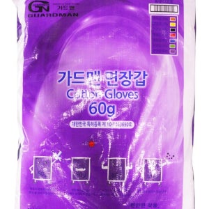 목장갑 가드맨 면장갑 300개 6종 300켤레