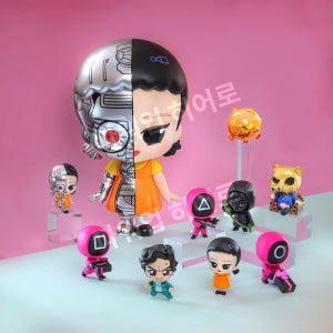 핫토이 코스비 오징어게임 랜덤 풀박스 세트