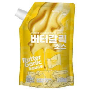 아이엠소스 버터갈릭소스 500g 감자튀김 가정용