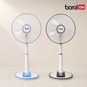 보랄 14인치 스탠드 선풍기 5엽날개 강력모터 저전력 좌우회전 팬 BR-F111BW BR-F110BW