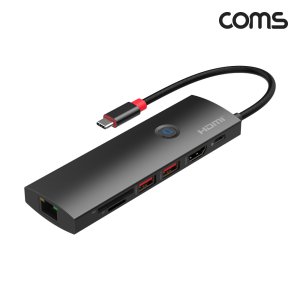 C타입멀티허브 삼성덱스 USB포트 HDMI 노트북확장분배기 모니터온오프 PT112LC