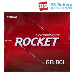 로케트 GB 80L 그랜져HG TG K7 쏘나타 K5 자동차배터리 교체 공구대여 반납