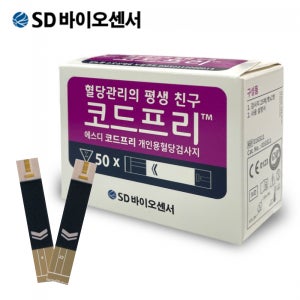 에스디바이오센서 코드프리 혈당스트립 혈당시험지 50T