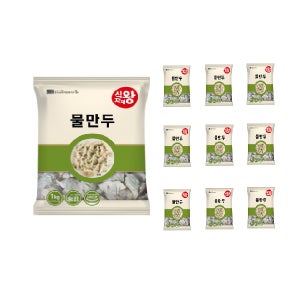 식자재왕 물만두 1KG 10개 (1박스)