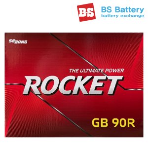 로캐트 GB 90R 렉스턴스포츠 포터2 투싼IX 스포티지R 자동차배터리교체 공구대여 반납