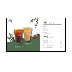 알에프 디지털사이니지 6시리즈 RDS6150U 50인치 DID모니터 전자메뉴판 광고용모니터