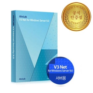 안랩 V3 Net for Windows Server 9.0 기업용 DSP 1년