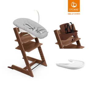 스토케 트립트랩 하이체어+뉴본세트+베이비세트+트레이 세트 - 웜브라운