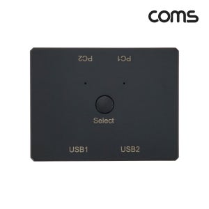 USB선택기 2:2 수동스위치 PC 프린터포트 단자 셀렉터 DM420LC