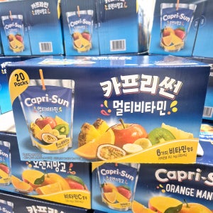 카프리썬 멀티 비타민 200ml x 20개입 코스트코 과일 주스 음료 대용량 쥬스