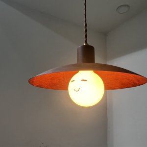 라온 빈티지 철부식 펜던트 조명