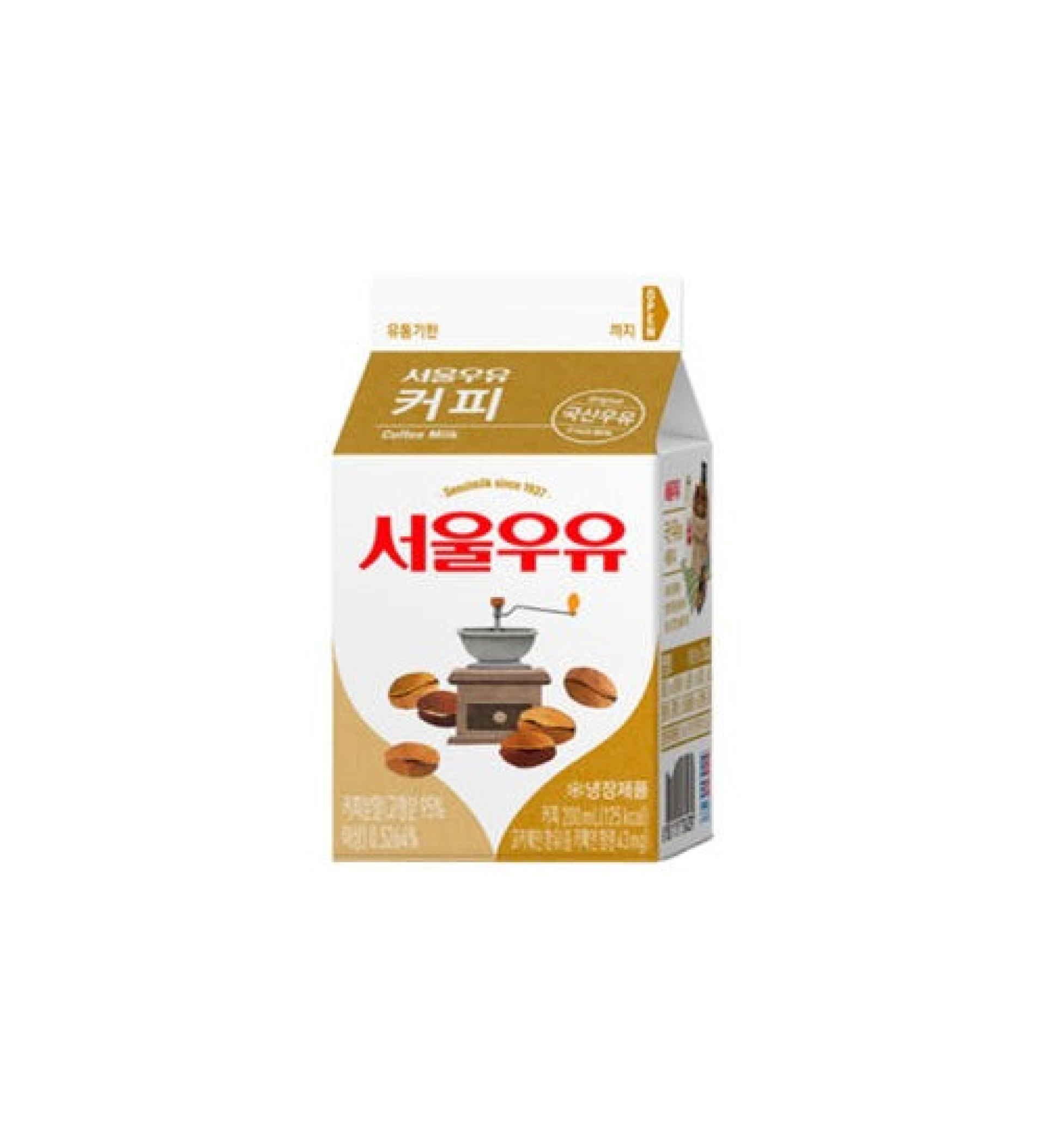 커피우유 카톤