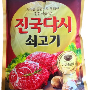 대상 진국다시 쇠고기 2kg, 3개