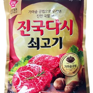 대상 미원 진국다시 쇠고기 2kg x 3개