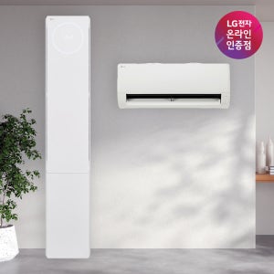 LG 휘센 오브제컬렉션 뷰II 2in1 FQ17EU1EC2 수도권충청강원기본설치포함