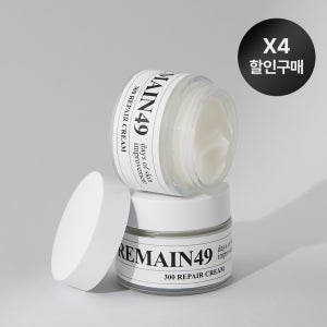 리메인49 재생 크림 EGF 진정 잡티 크림 피부과 시카 삼백초 50ml, 4개