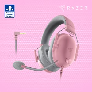 레이저코리아 블랙샤크 V2 X for 플레이스테이션 게이밍 헤드셋