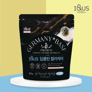 컬러케어 올인원 캡슐세제 선명한 색상복원 섬유보호 아이앤어스 딥클린 고농축 세제 40개입