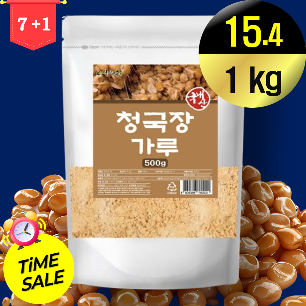청국장 가루 4kg 냄새안나는 노란 된장 대용량 낫또 된장찌개 맛있게끓이는법 막장 맛간장