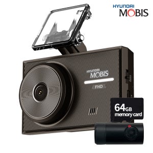 현대모비스 전후방 FHD 2채널 64G 블랙박스 AX110