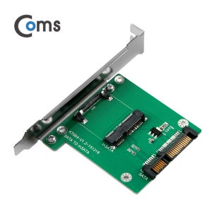 mSATA to SATA변환 컨버터 22P 26mm PC슬롯 브라켓 KS967LC