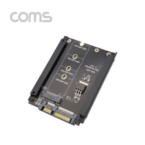 SATA변환 컨버터 M2 NGFF SSD to SATA 22P 가이드 어댑터 ND540LC