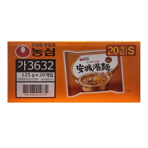 코스트코 농심 안성탕면 125g x 20개 라면