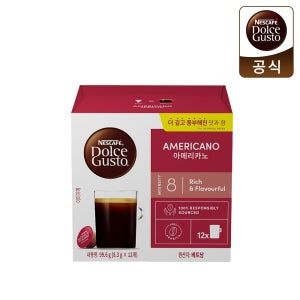 네스카페 돌체구스토 캡슐커피 아메리카노, 12개입, 1개