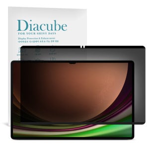 [당일발송] 다이아큐브 태블릿 360도 4Way 간편탈부착 사생활보호필름 갤럭시 탭 S8 Ultra 14.6, 1매입
