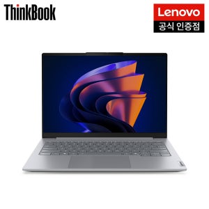 레노버 Thinkbook 14IAL G8 U5 AI 14형 에로우레이크 울트라5 업무용 사무용 대학생 인강용 가벼운 AI 가성비 미니노트북