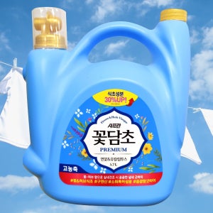 샤프란 꽃담초 연꽃향 유칼립투스 섬유유연제 5.7L 코스트코 고농축 대용량 리필