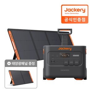 잭커리 휴대용 파워뱅크 2000Plus [대용량 태양광충전 차박 캠핑 낚시 비상전력] 태양광패널