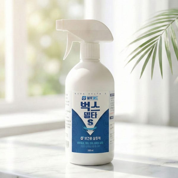 벅스델타S 500ml 바퀴벌레 살충제 베드버그 쌀벌레 날파리 초파리 퇴치제 지네 퇴치약 콩벌레 나방파리 돈벌레 말벌 먼지다듬이 퇴치 거미 모기 퇴치제 개미약