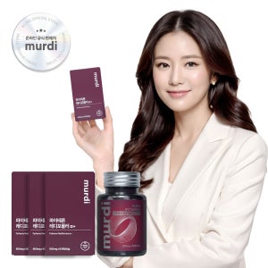 [뮤르디 공식몰] 파이테론 레디포뮬러 α+ 3병(3개월) 800mg 60정