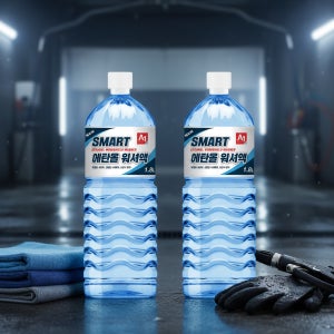 에이원 스마트 에탄올 워셔액 1.8L 12개 어는점 영하 25도 세정력 유리 세차