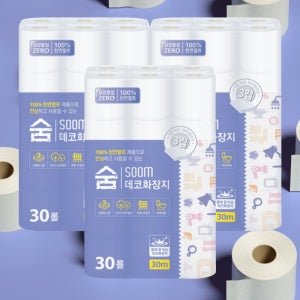 숨 천연펄프 무형광 화장지 3겹 30m 90롤 데코 물에 잘녹는 두루마리 휴지 화장실