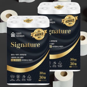숨 시그니처 화장지 4겹 30m 90롤 프리미엄 두루마리 휴지 데코엠보싱 화장실
