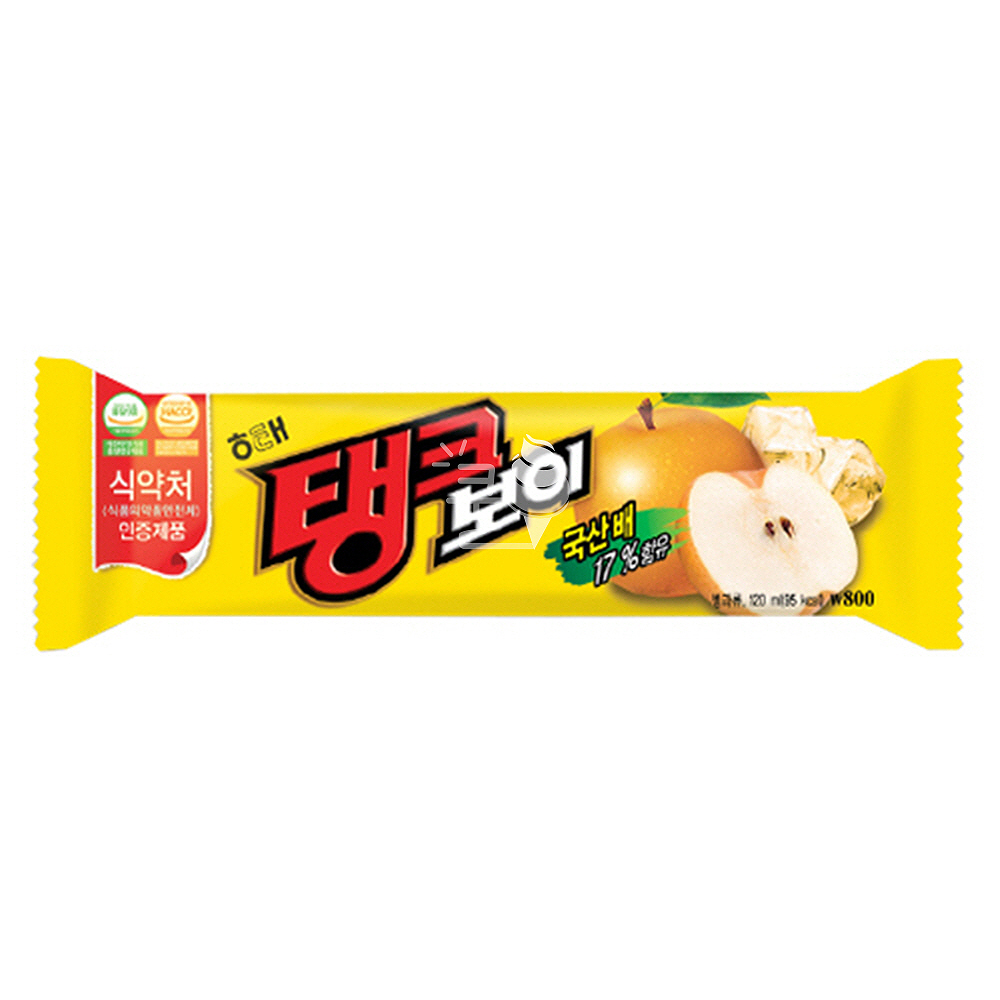 탱크보이 아이스크림 튜브 쭈쭈바 배